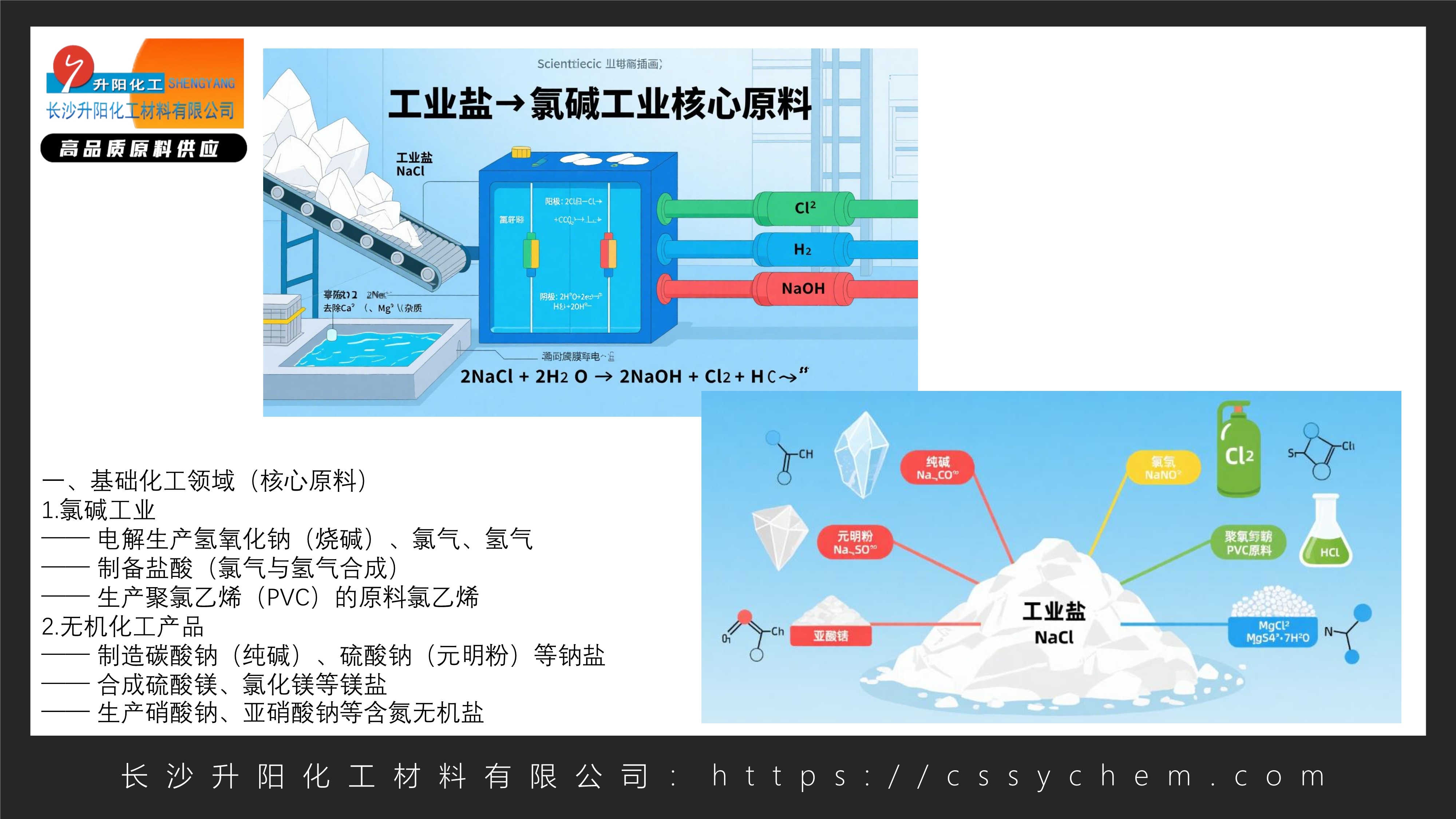 詩和遠(yuǎn)方_image2_out.jpg