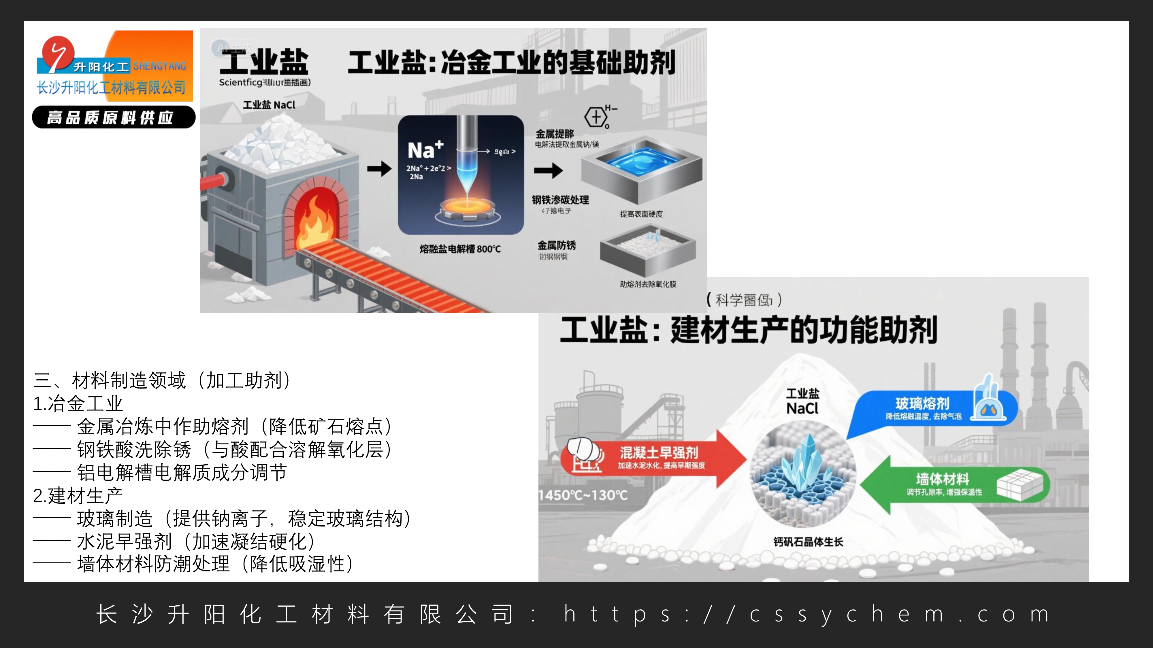 詩和遠(yuǎn)方_image4_out.jpg